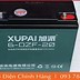 Bình Ắc Quy Xe Đạp Điện 12V 15Ah