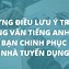 Tiếp Xúc Với Khách Hàng Tiếng Anh Là Gì